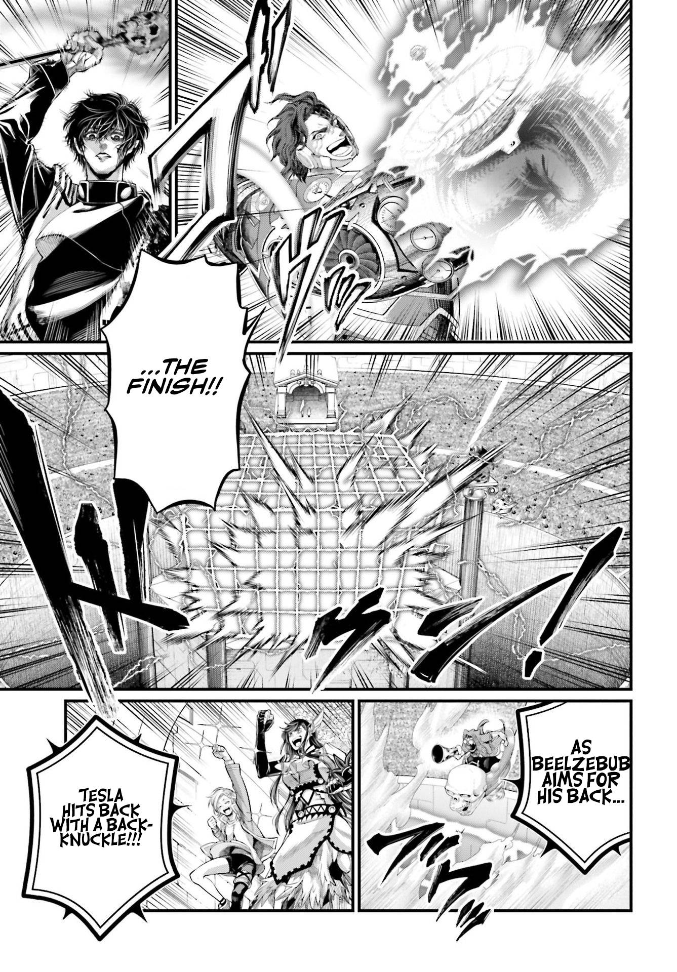 Read Record of Ragnarok EN Manga Online