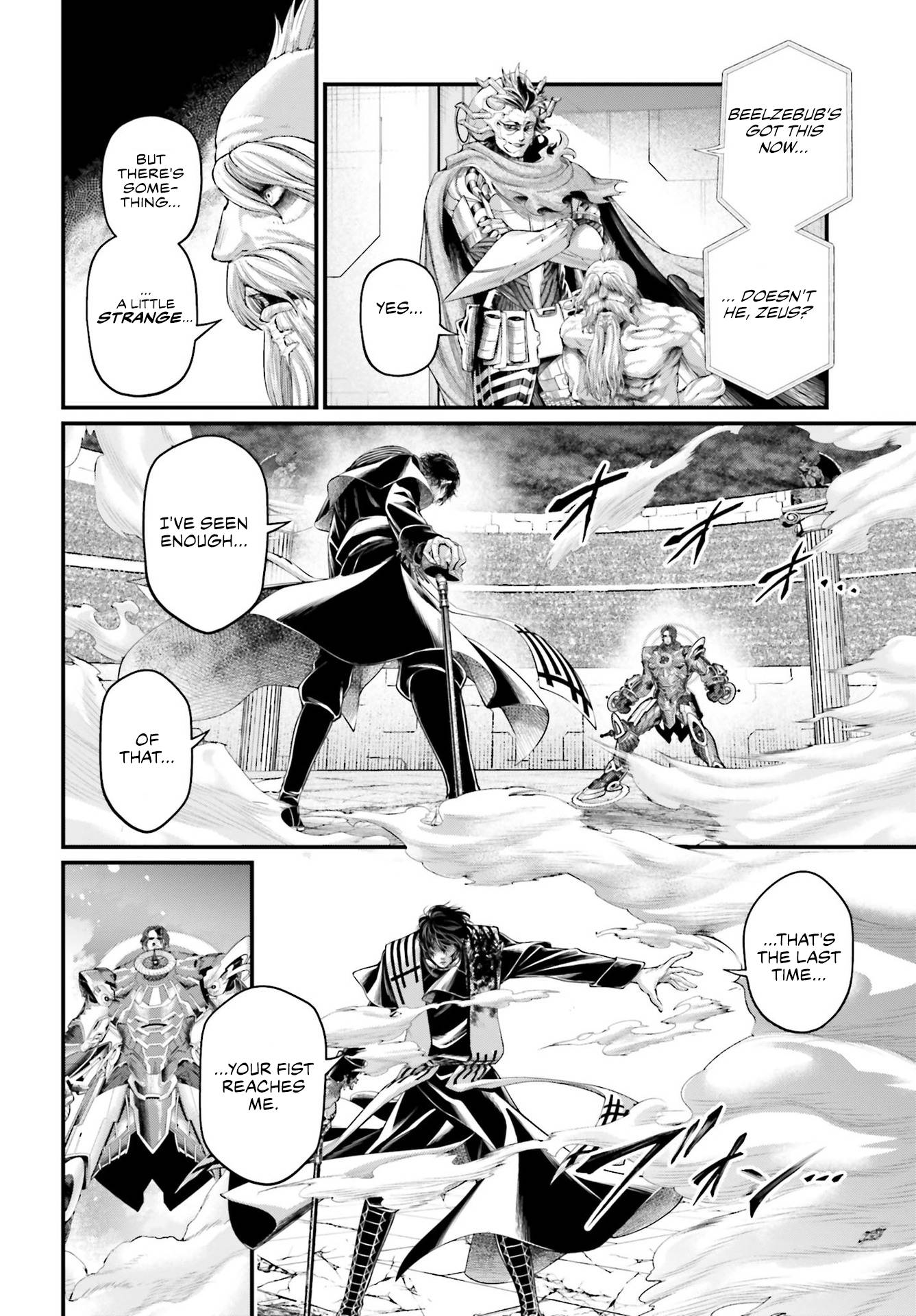 Read Record of Ragnarok EN Manga Online