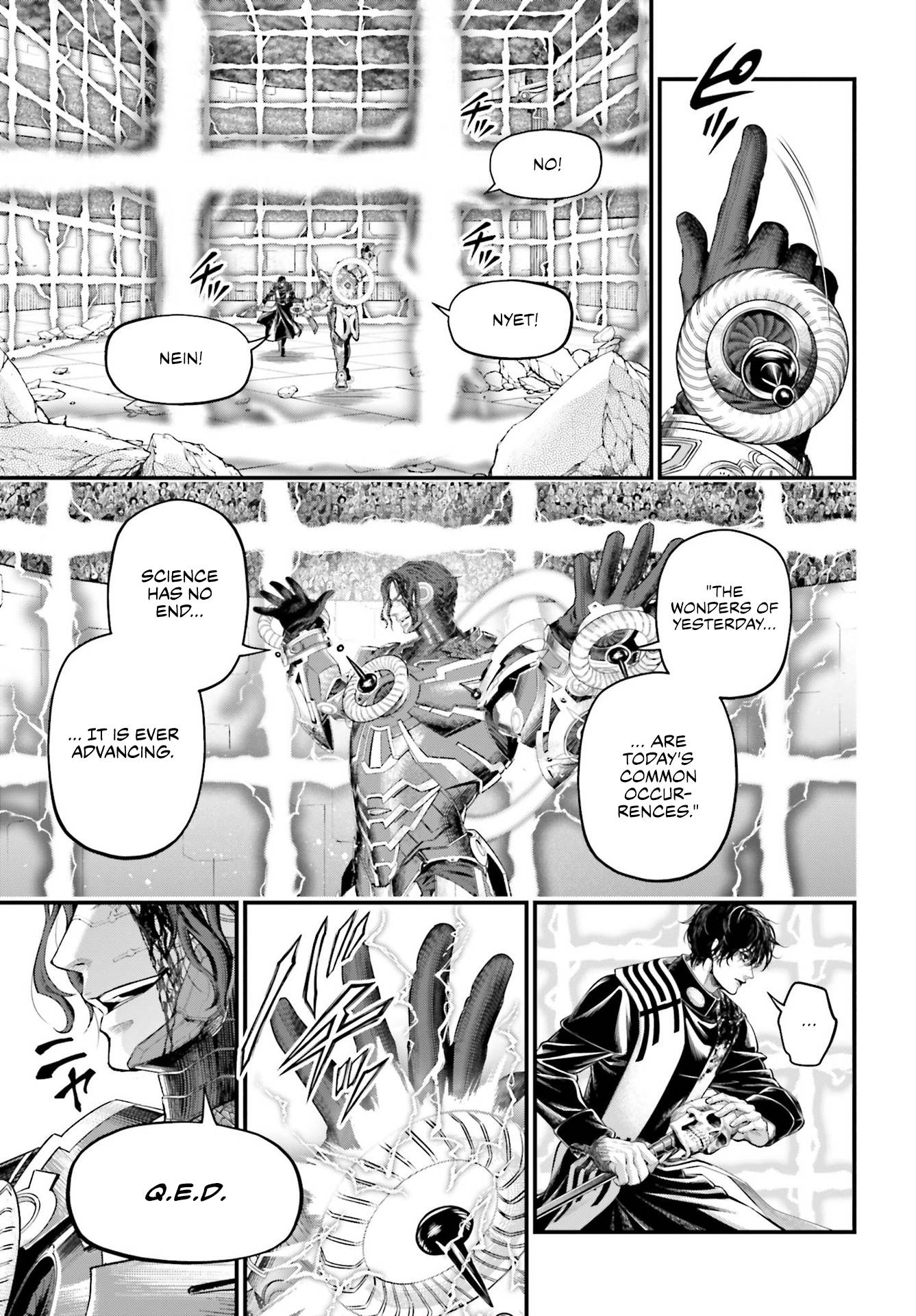 Read Record of Ragnarok EN Manga Online