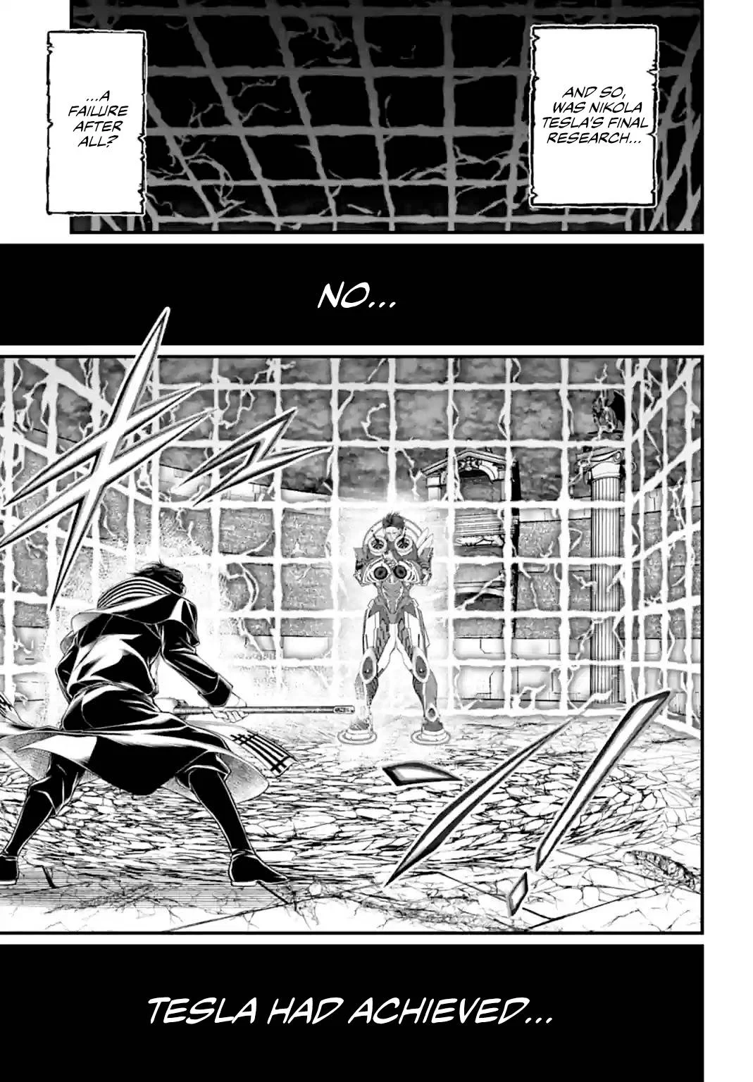 Read Record of Ragnarok EN Manga Online