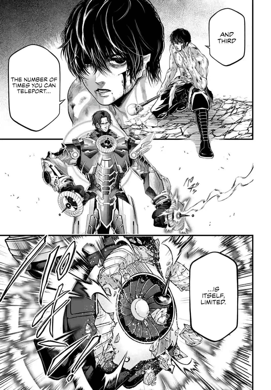 Read Record of Ragnarok EN Manga Online