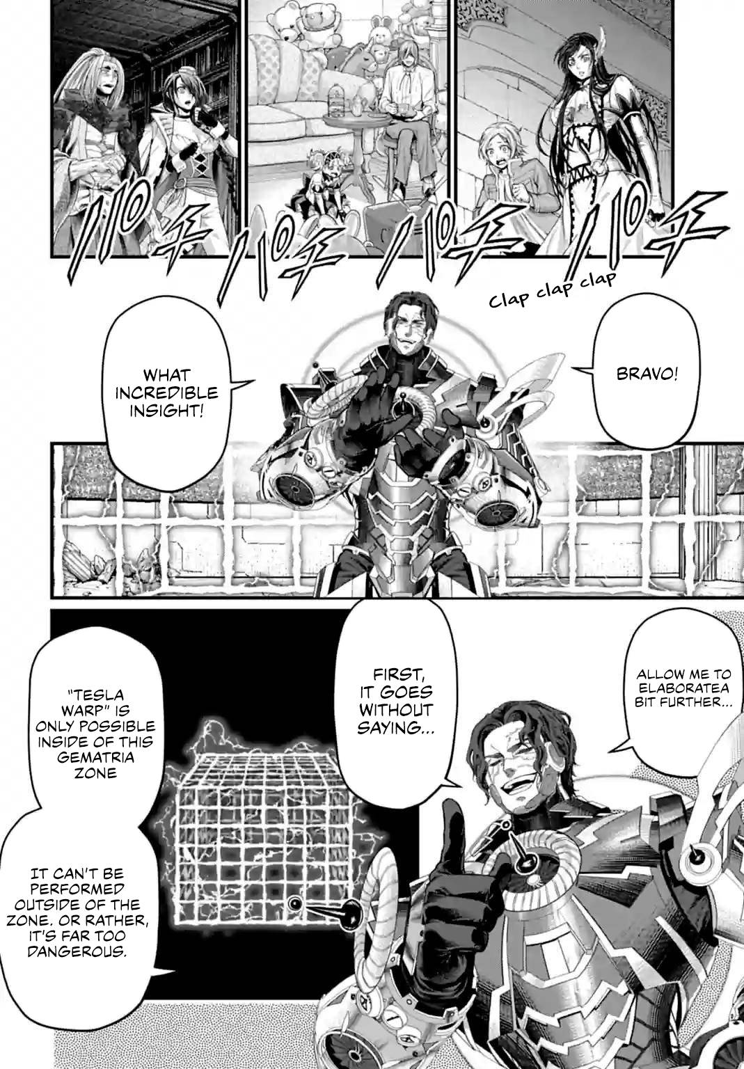 Read Record of Ragnarok EN Manga Online