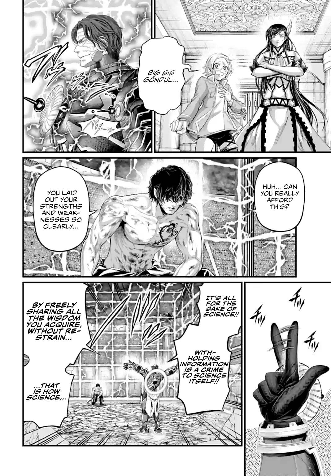 Read Record of Ragnarok EN Manga Online