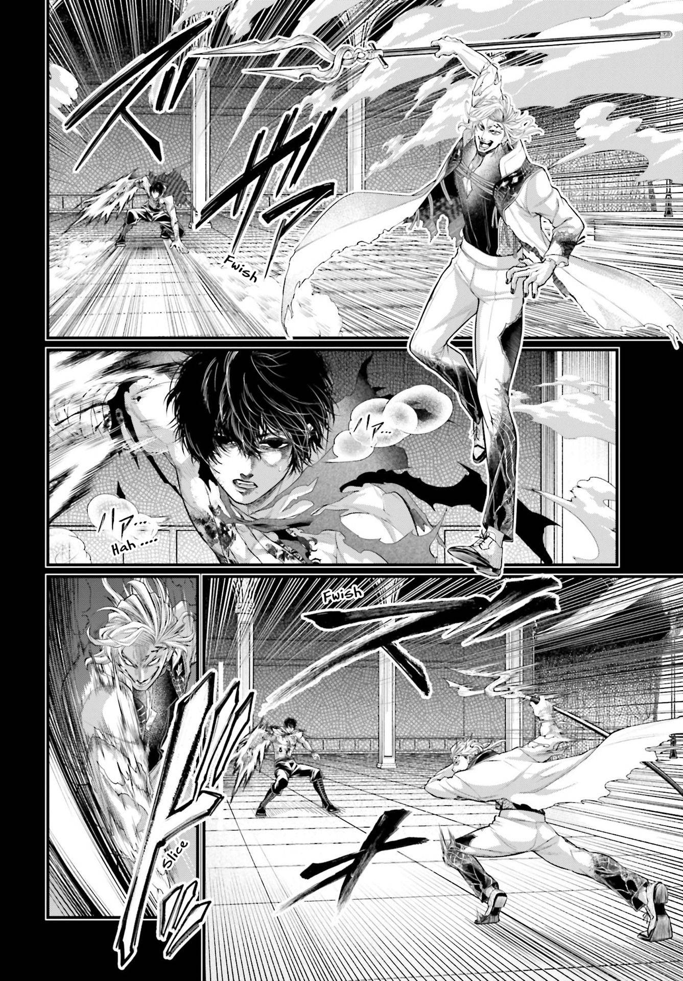 Read Record of Ragnarok EN Manga Online