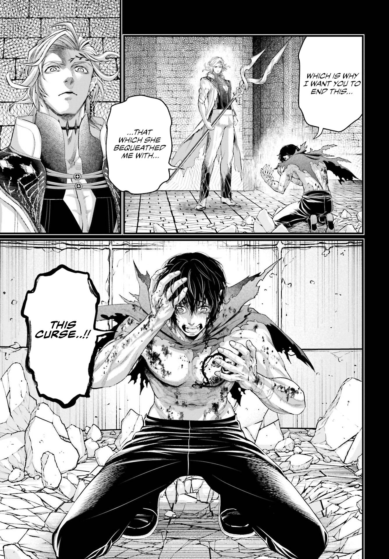 Read Record of Ragnarok EN Manga Online