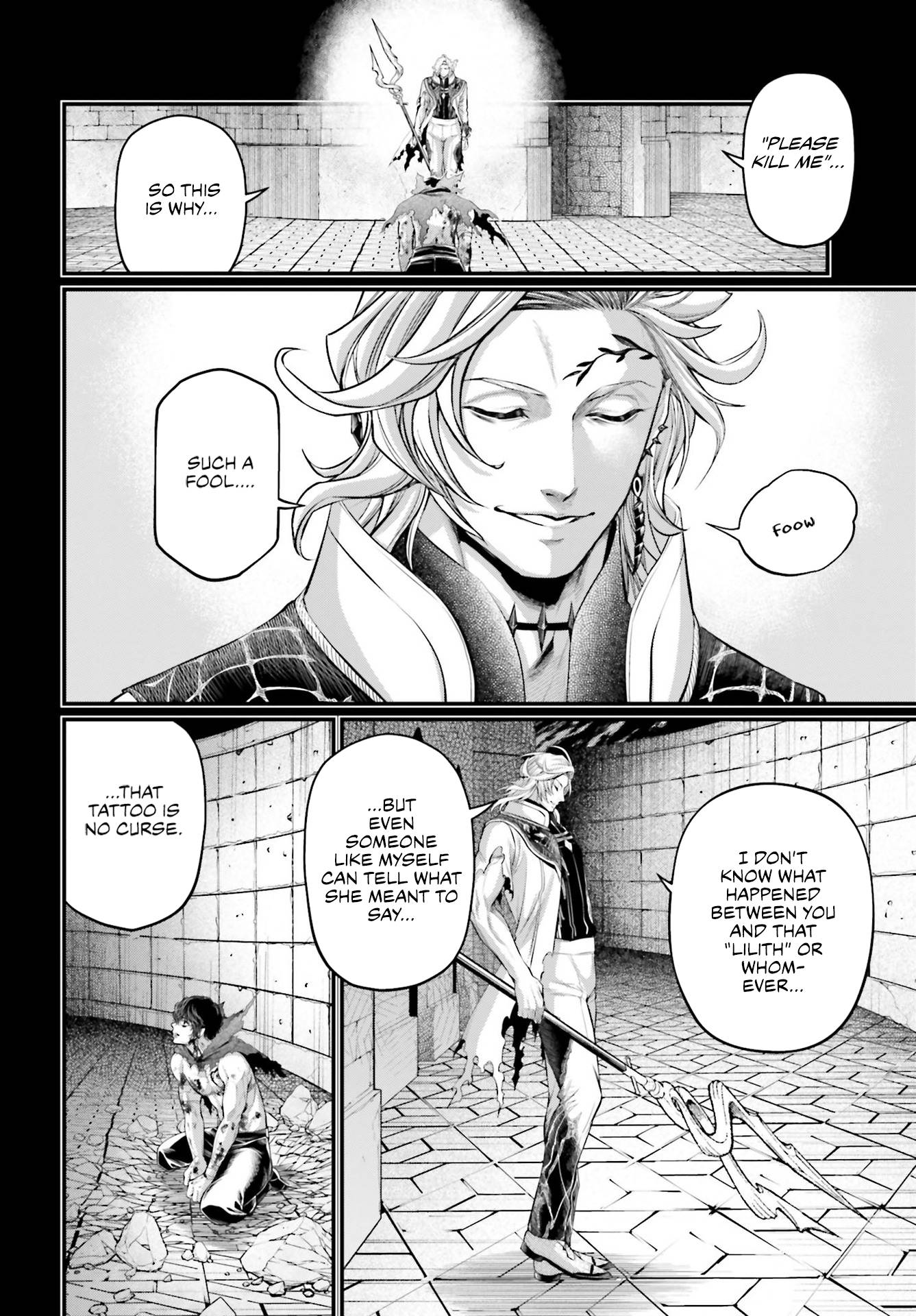 Read Record of Ragnarok EN Manga Online