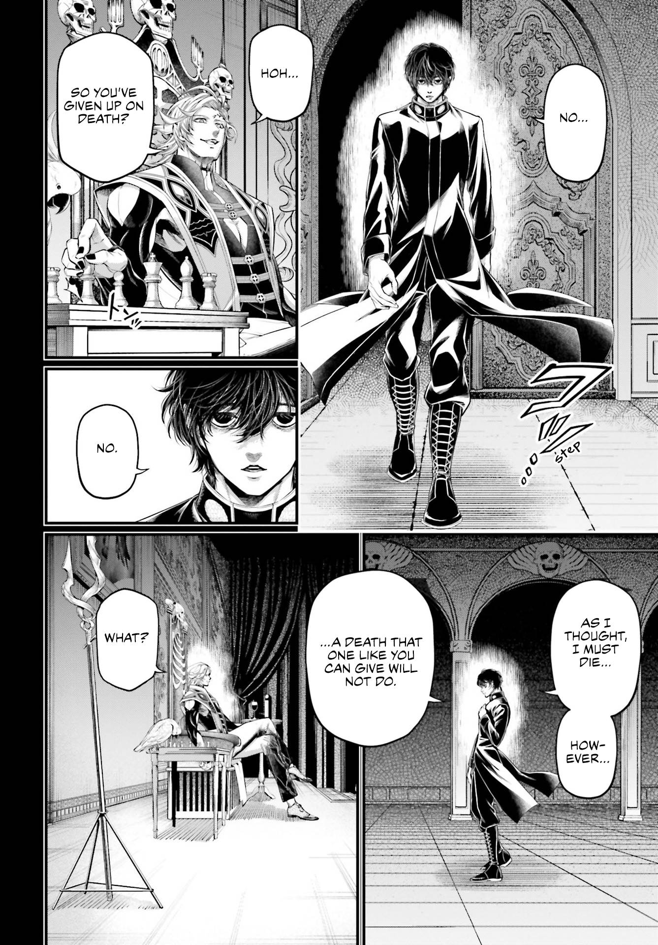 Read Record of Ragnarok EN Manga Online