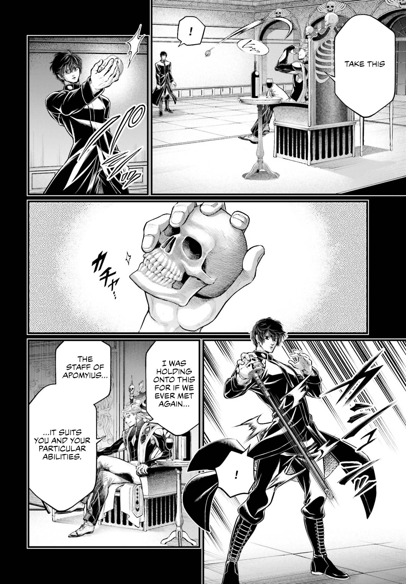 Read Record of Ragnarok EN Manga Online