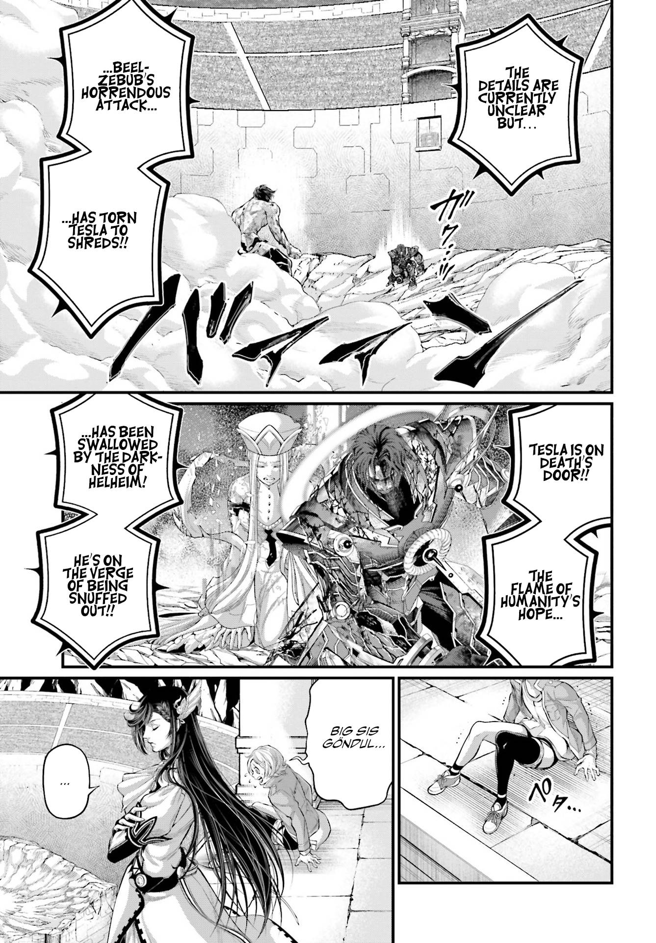 Read Record of Ragnarok EN Manga Online