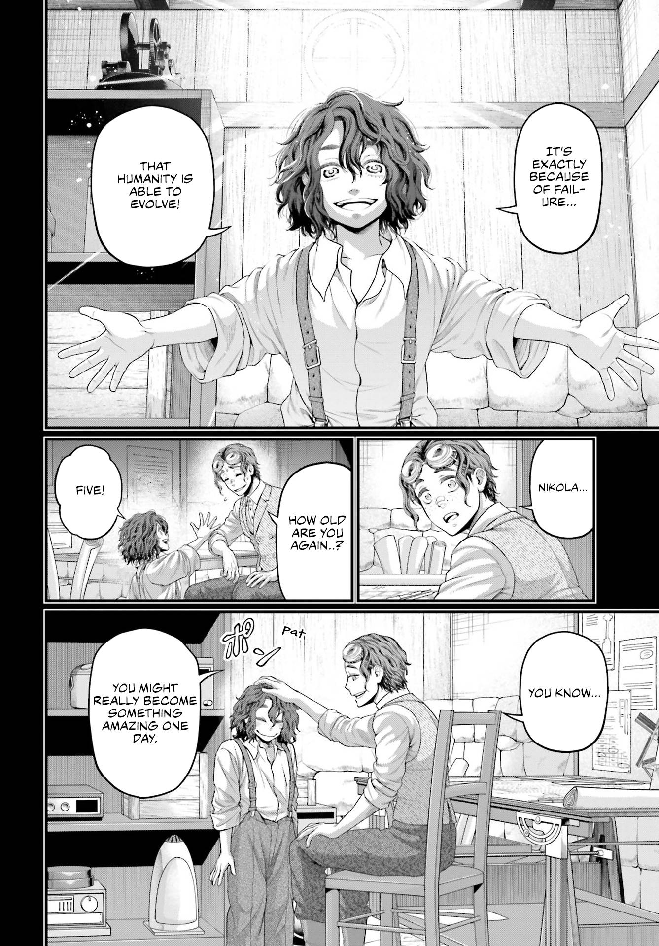 Read Record of Ragnarok EN Manga Online