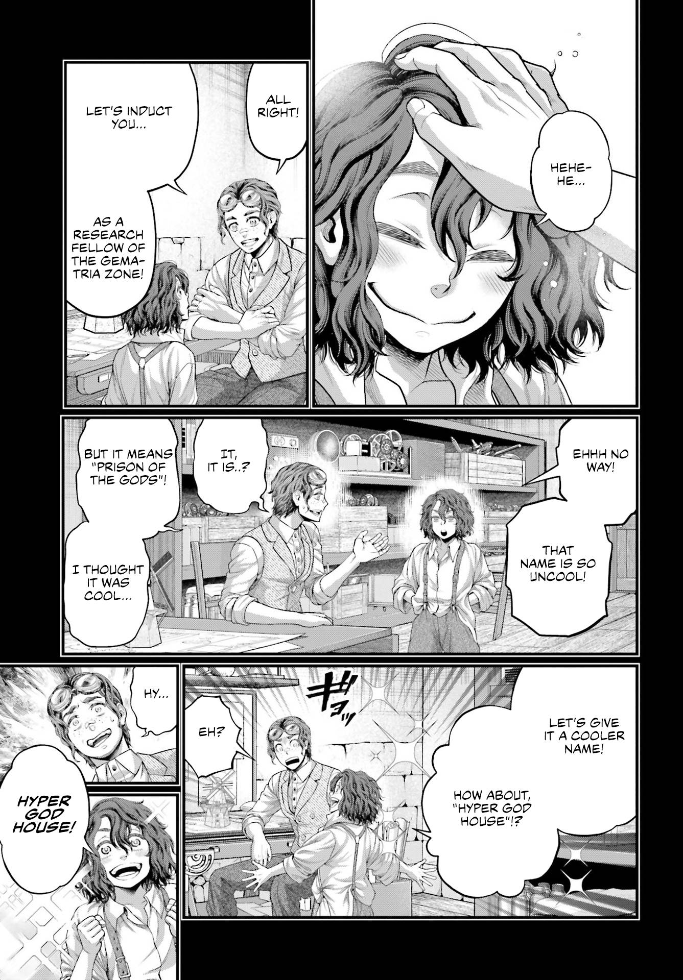 Read Record of Ragnarok EN Manga Online