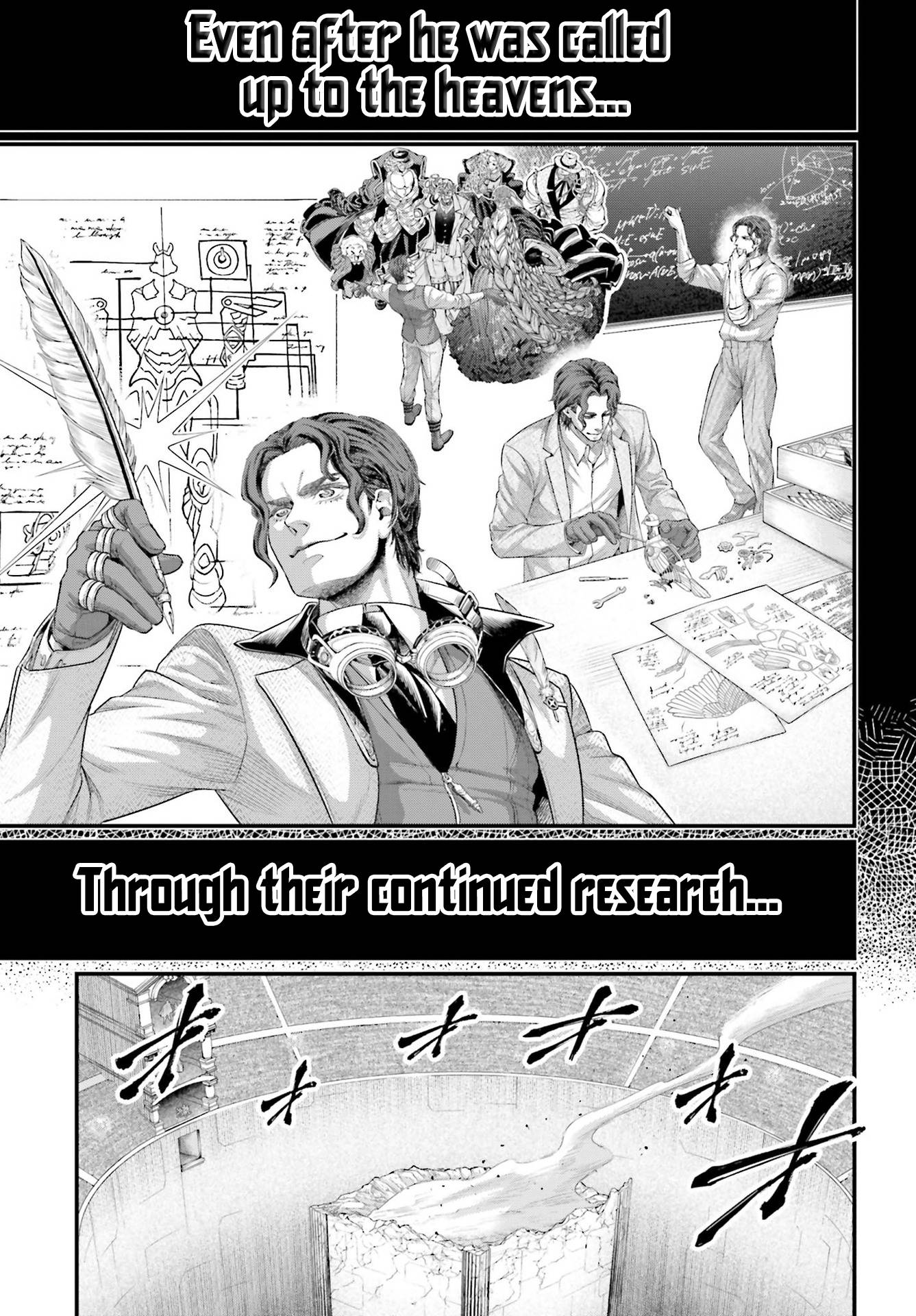 Read Record of Ragnarok EN Manga Online