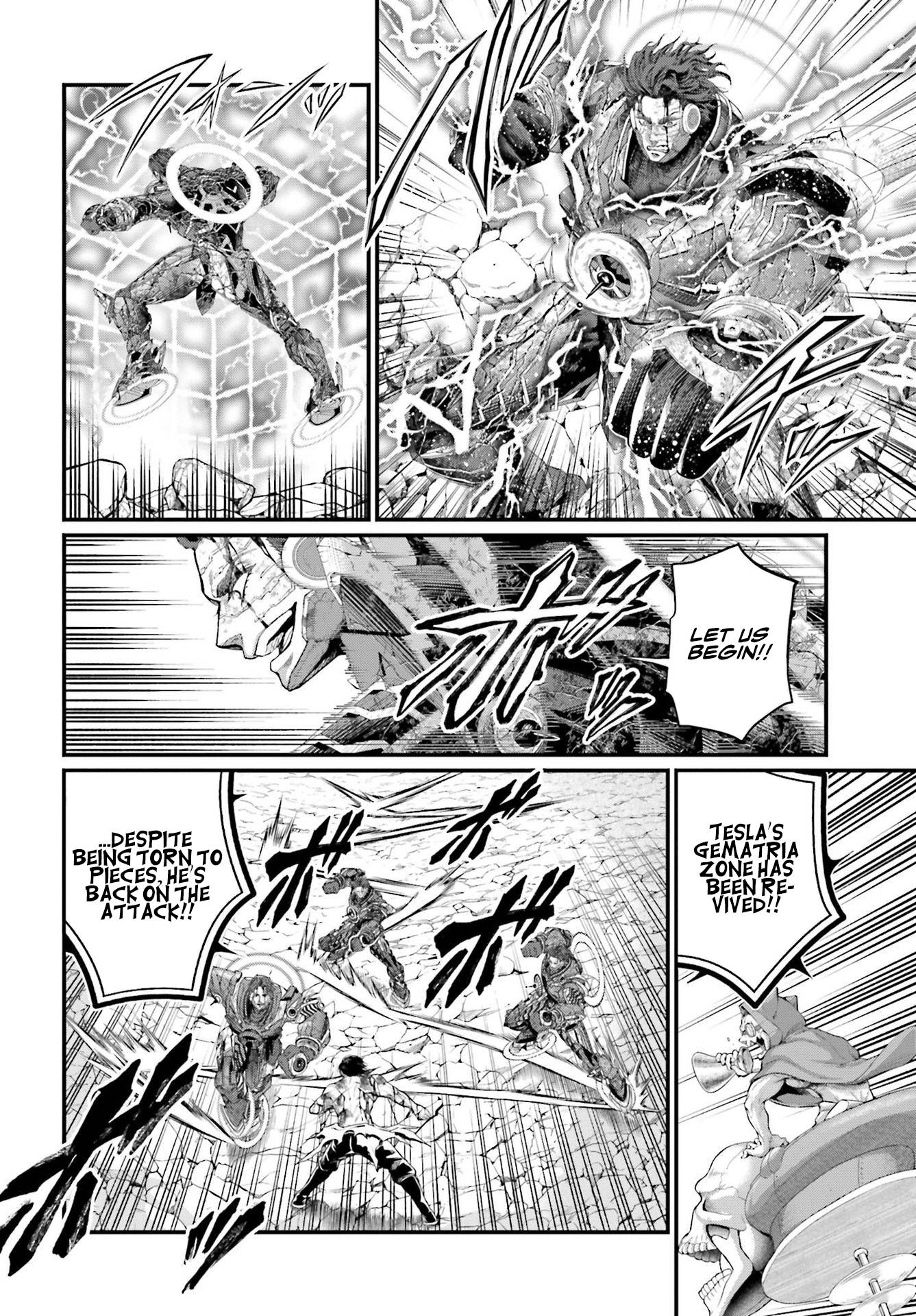 Read Record of Ragnarok EN Manga Online