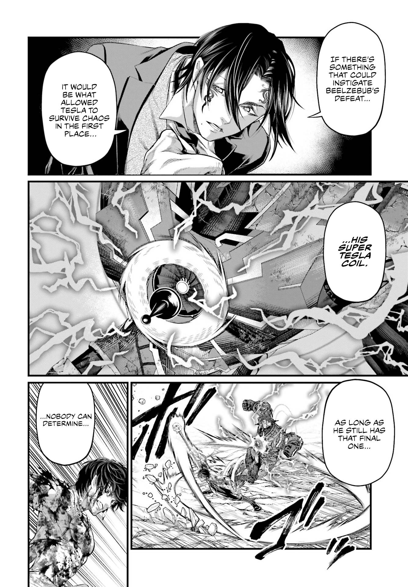 Read Record of Ragnarok EN Manga Online