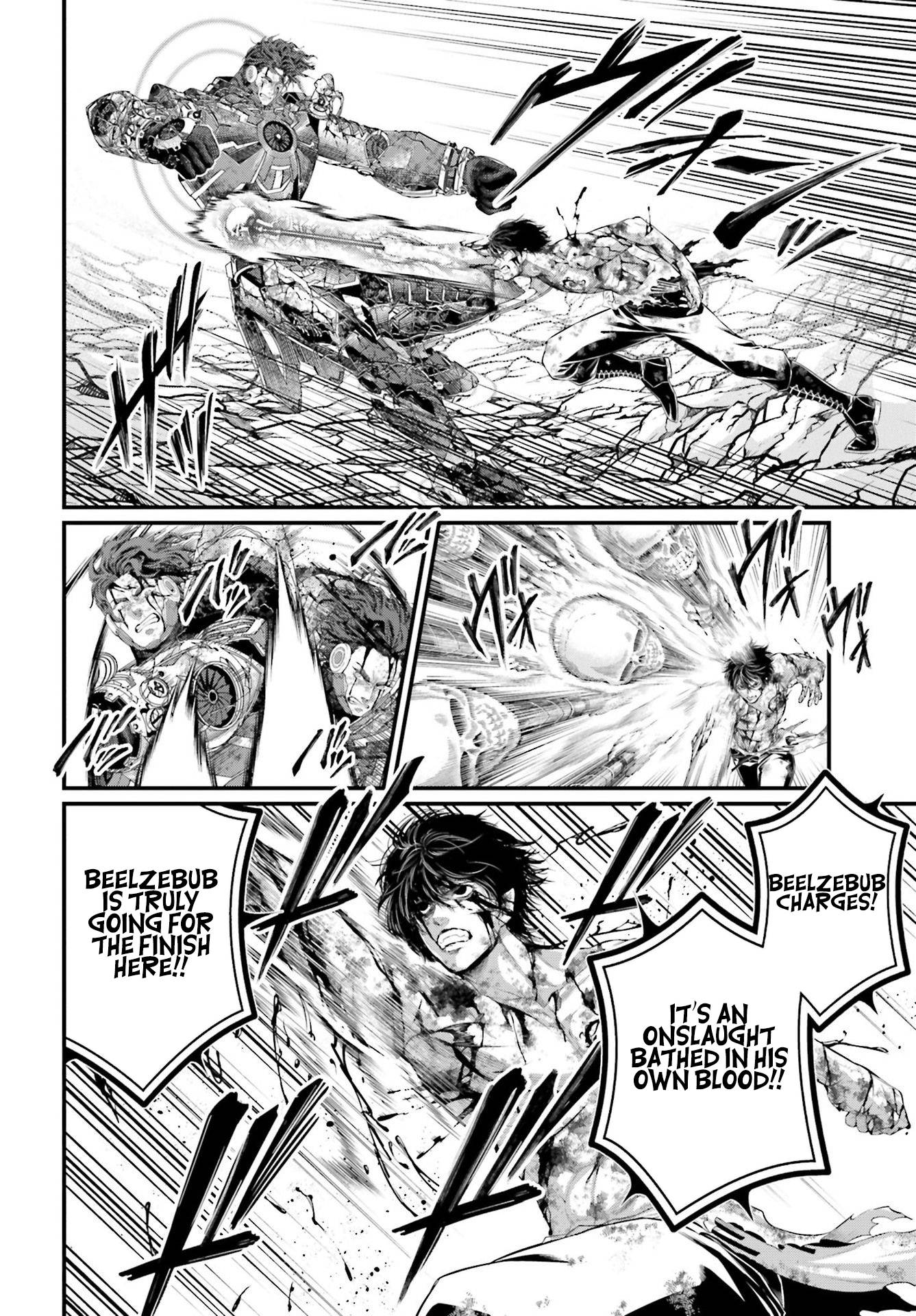 Read Record of Ragnarok EN Manga Online