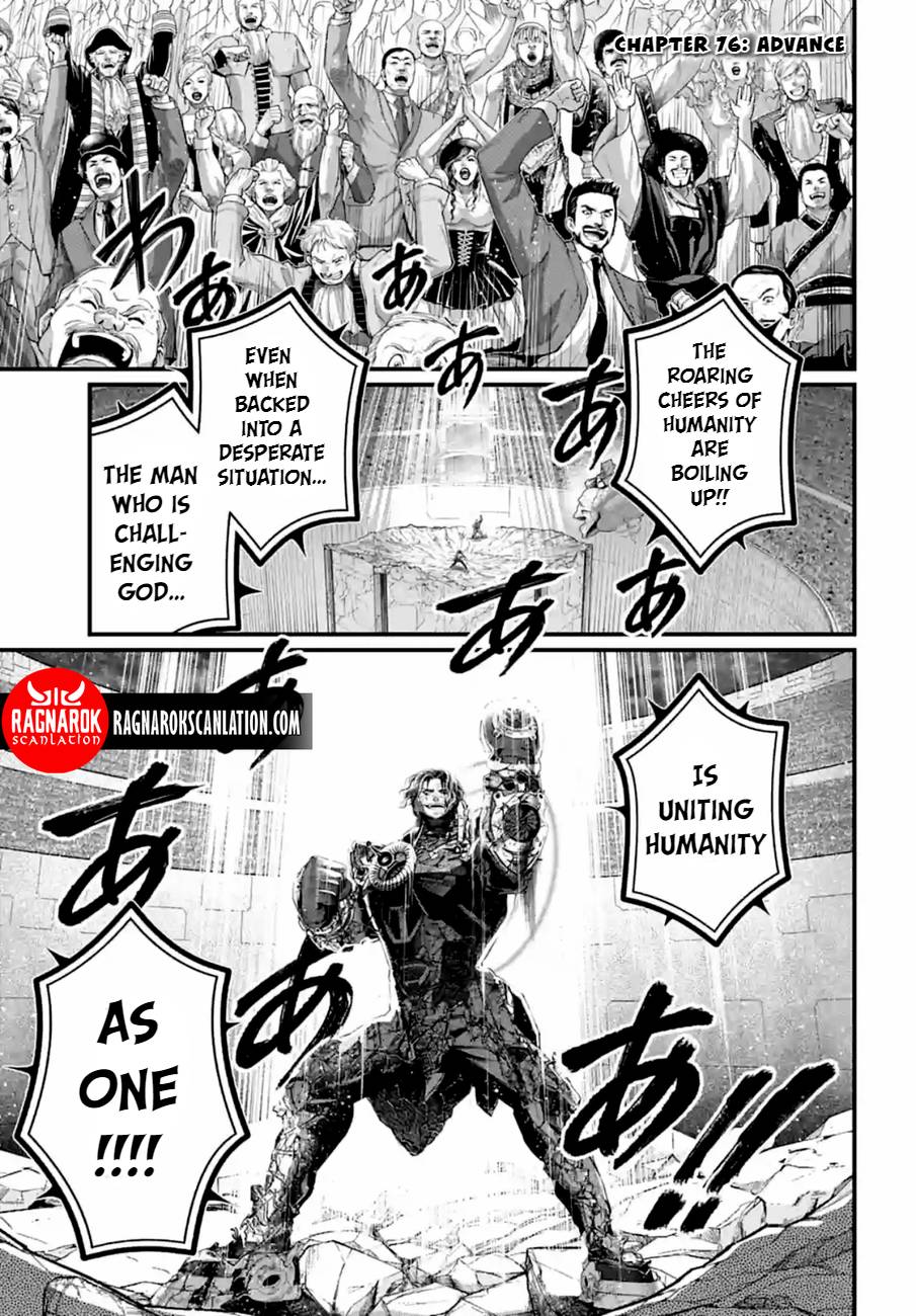 Read Record of Ragnarok EN Manga Online