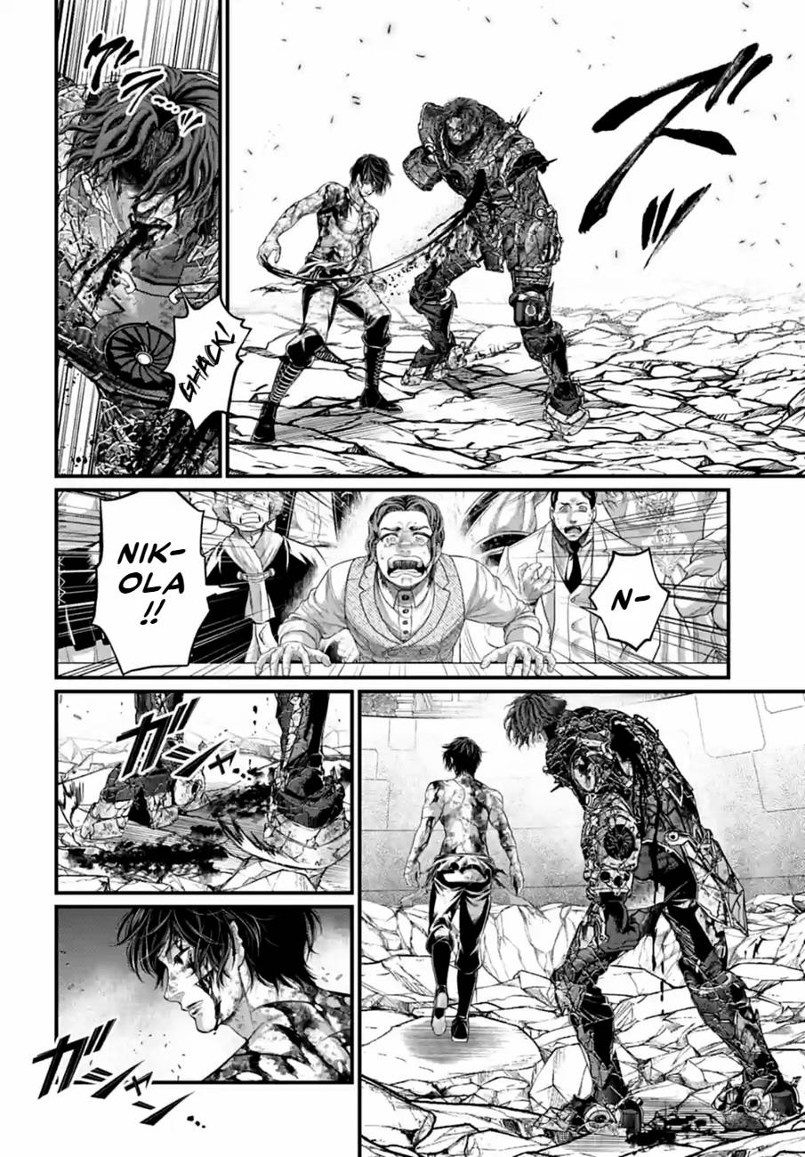 Read Record of Ragnarok EN Manga Online