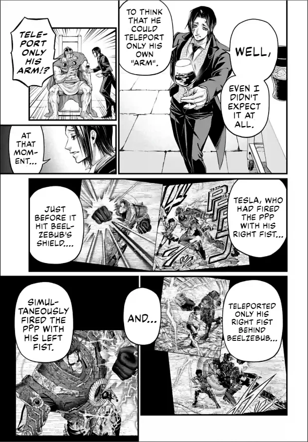 Read Record of Ragnarok EN Manga Online