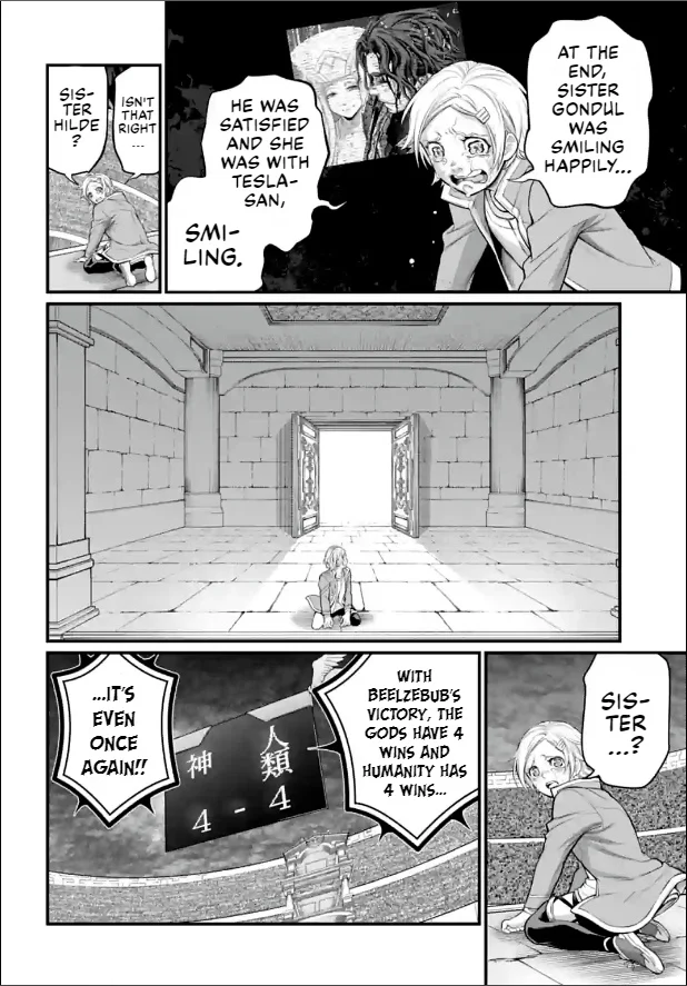 Read Record of Ragnarok EN Manga Online