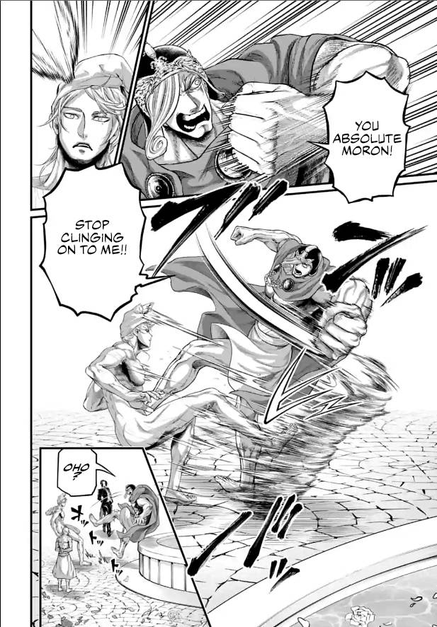 Read Record of Ragnarok EN Manga Online