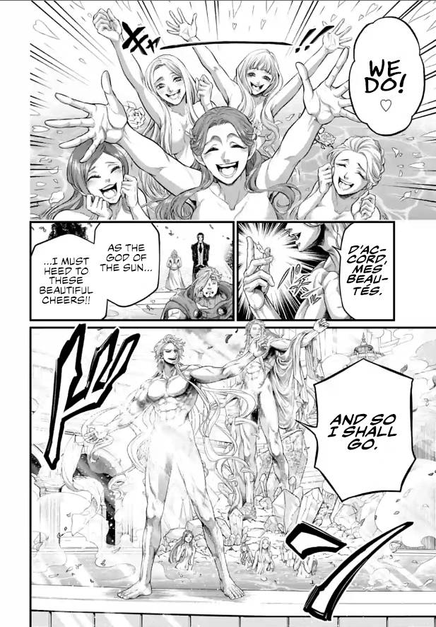 Read Record of Ragnarok EN Manga Online