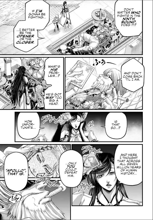 Read Record of Ragnarok EN Manga Online