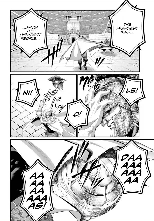 Read Record of Ragnarok EN Manga Online