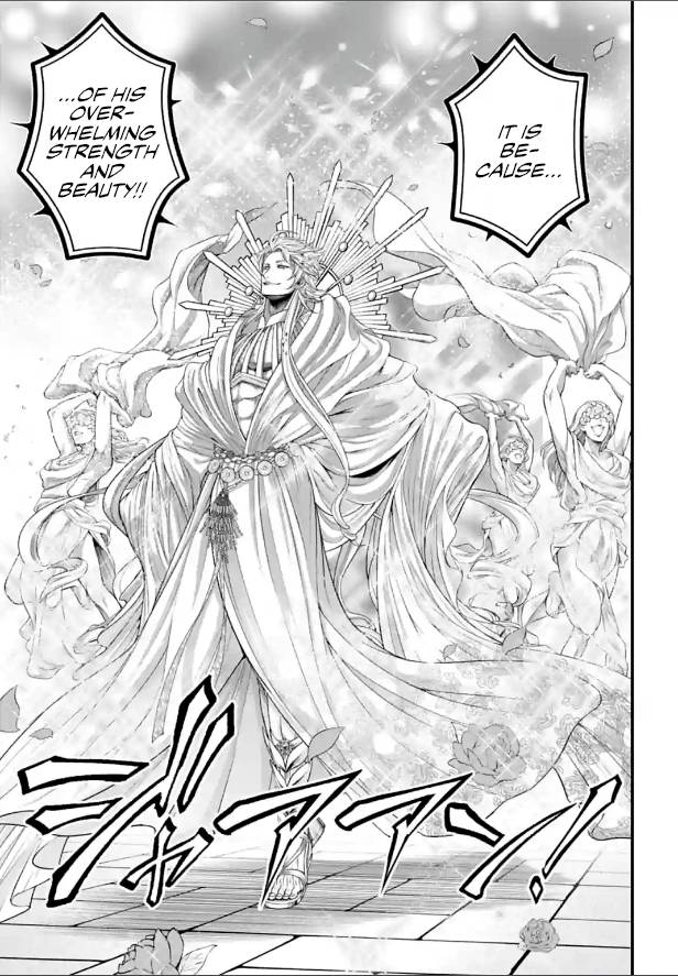 Read Record of Ragnarok EN Manga Online