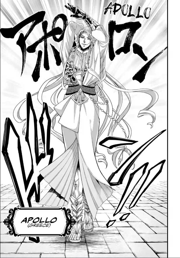 Read Record of Ragnarok EN Manga Online