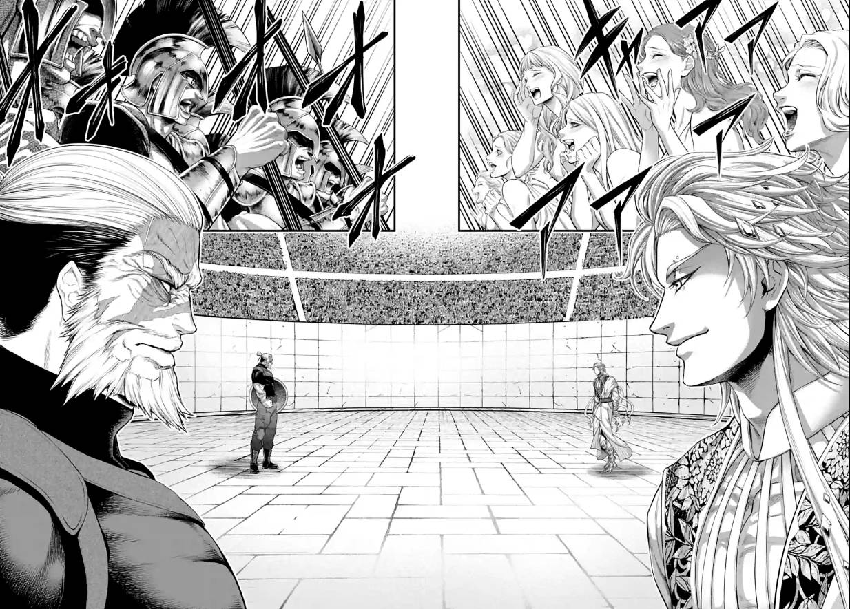 Read Record of Ragnarok EN Manga Online