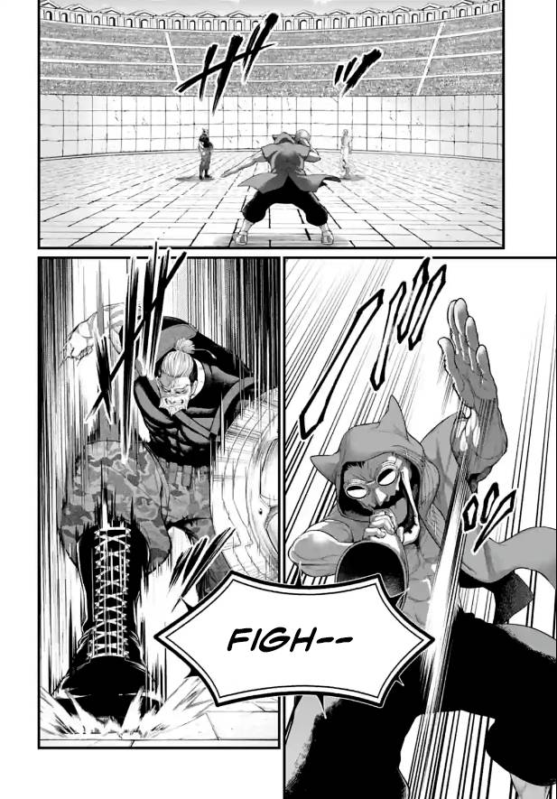 Read Record of Ragnarok EN Manga Online