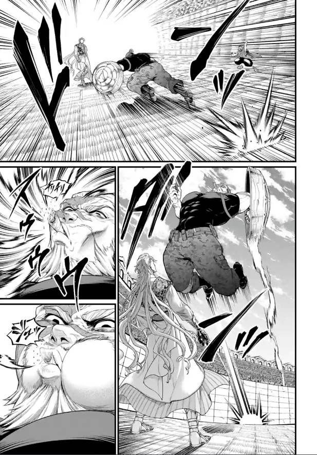 Read Record of Ragnarok EN Manga Online