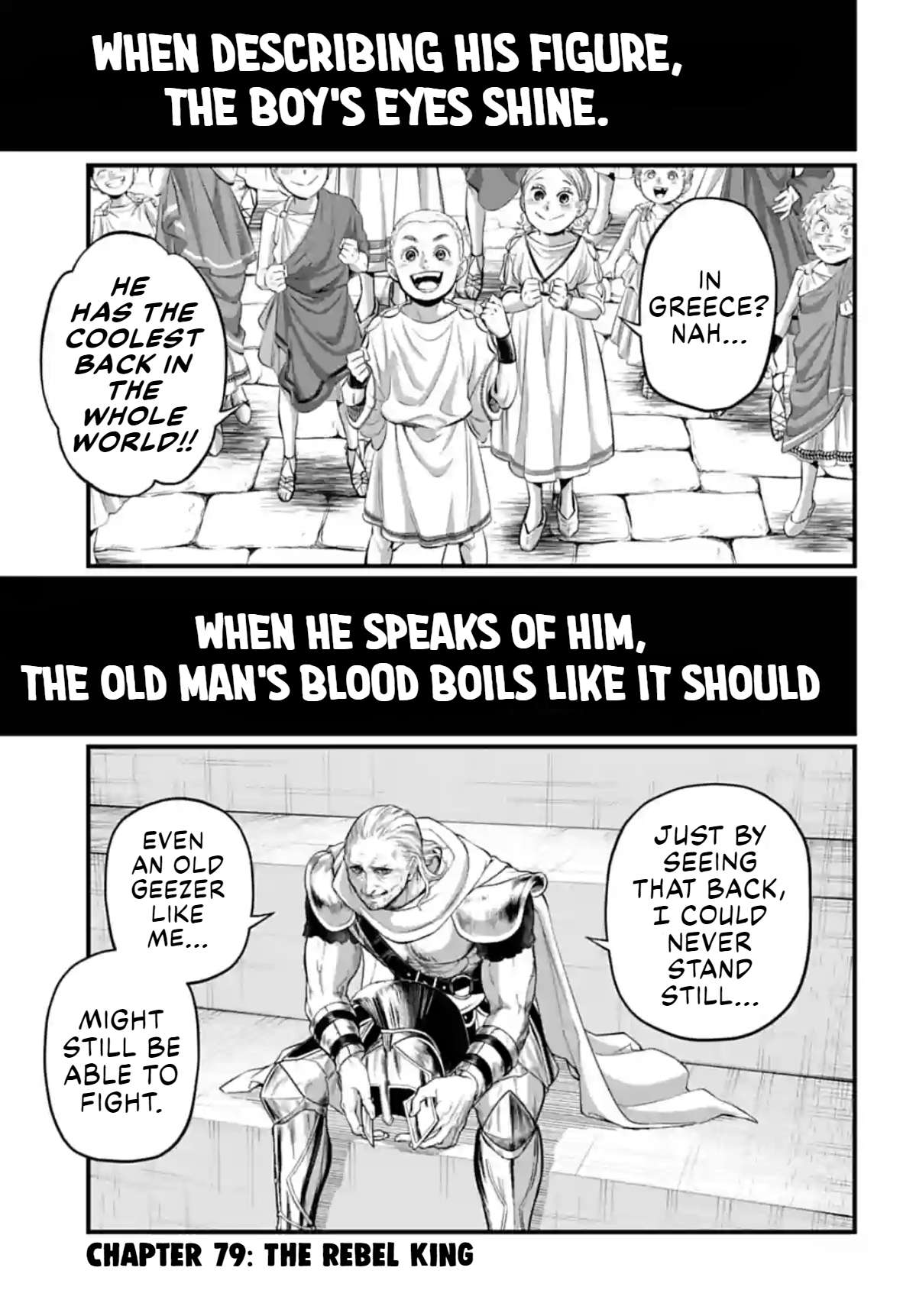 Read Record of Ragnarok EN Manga Online