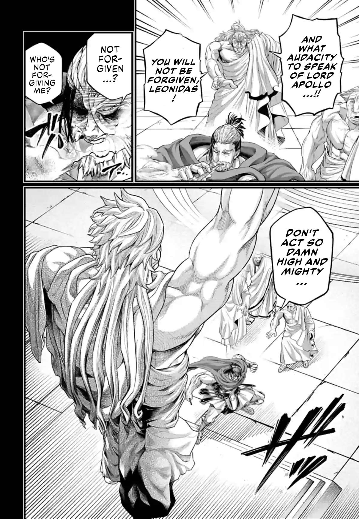 Read Record of Ragnarok EN Manga Online