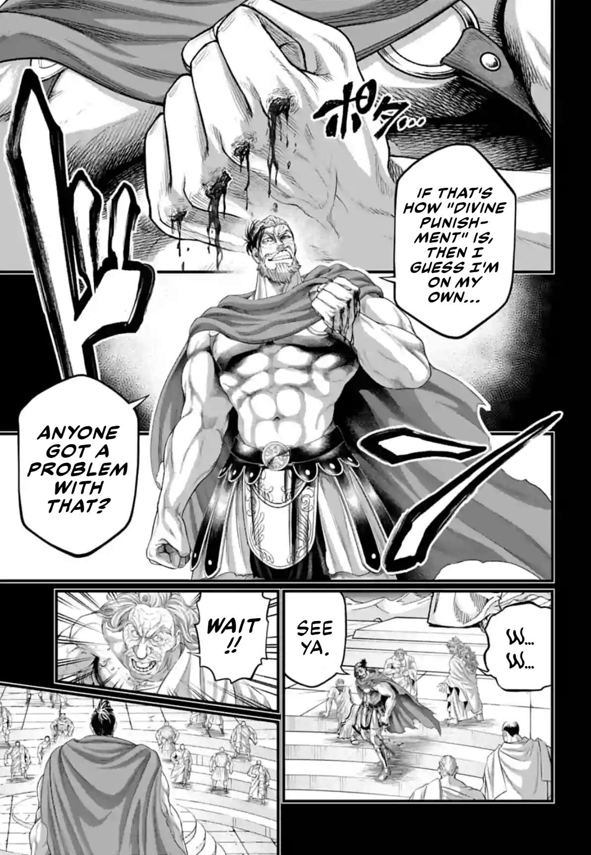 Read Record of Ragnarok EN Manga Online