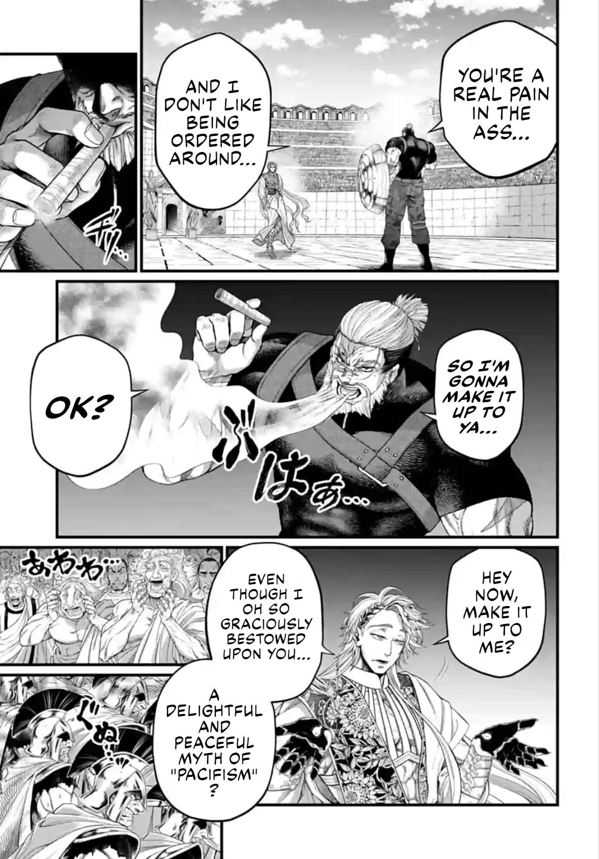 Read Record of Ragnarok EN Manga Online