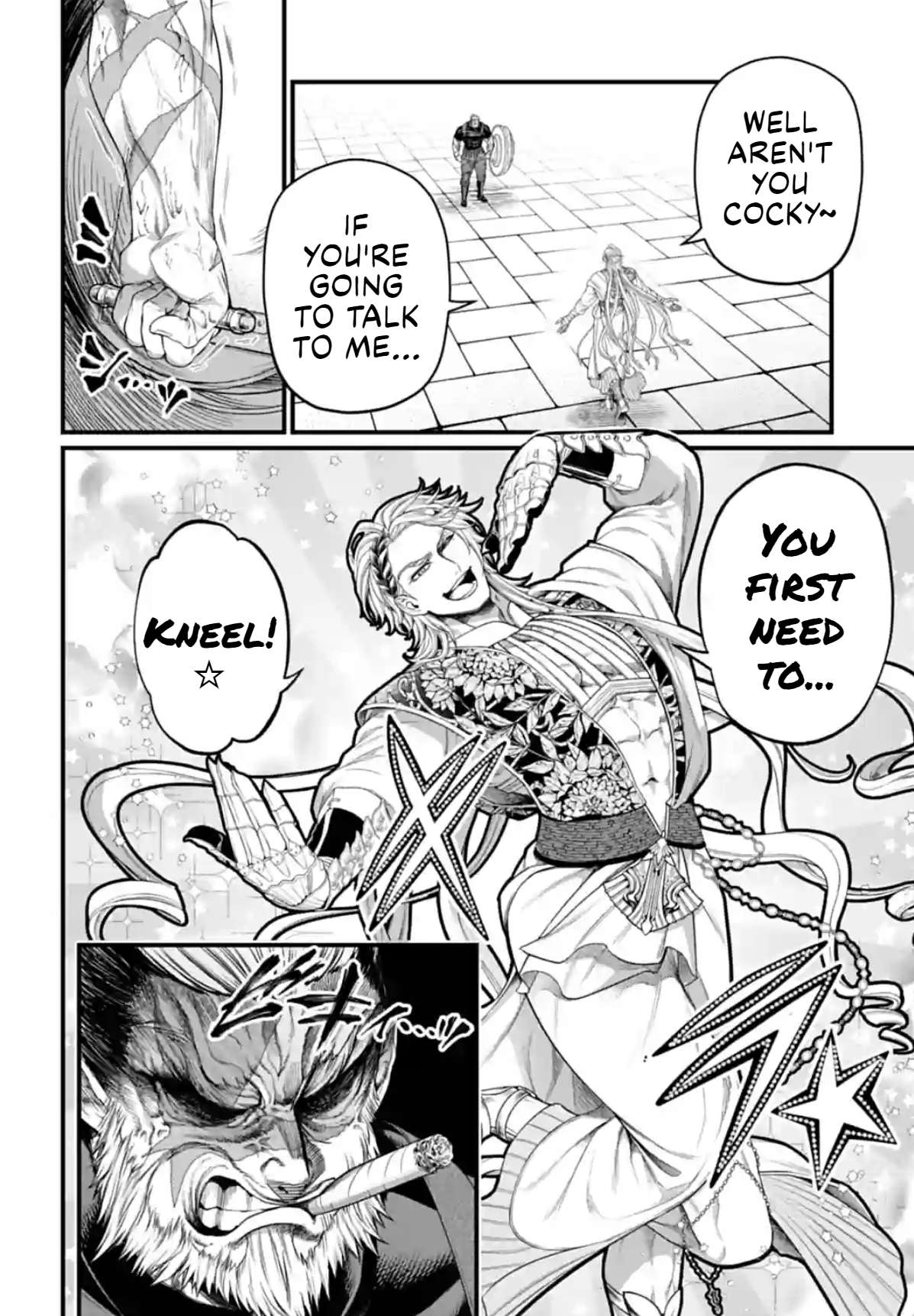 Read Record of Ragnarok EN Manga Online