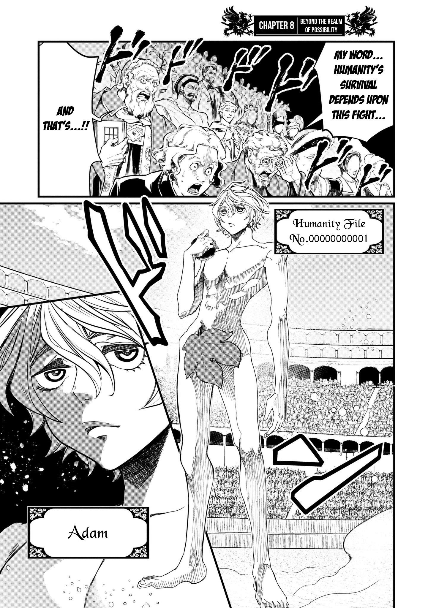 Read Record of Ragnarok EN Manga Online