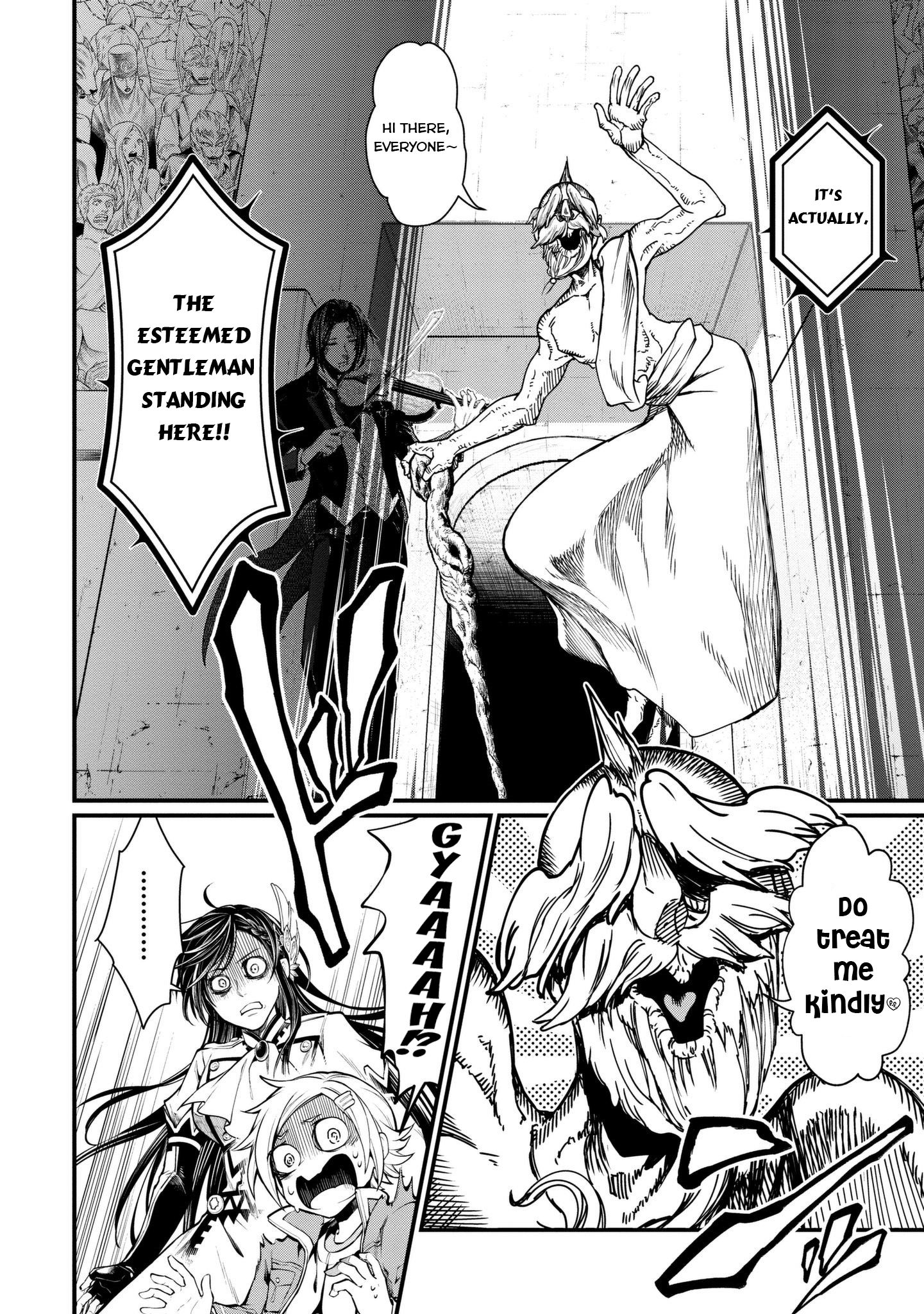 Read Record of Ragnarok EN Manga Online