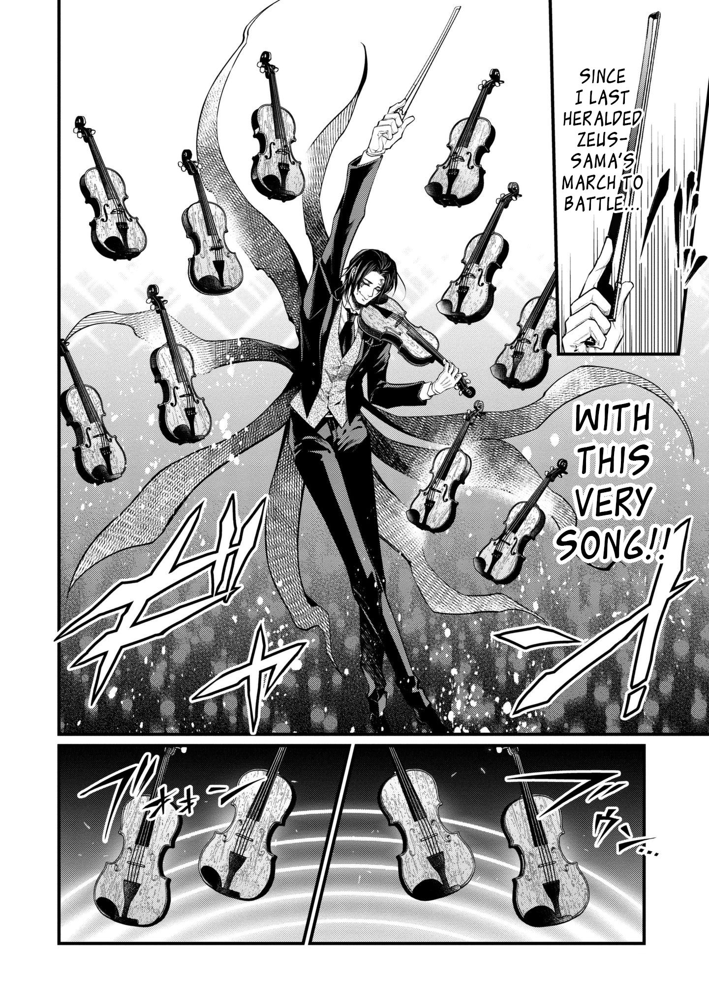 Read Record of Ragnarok EN Manga Online