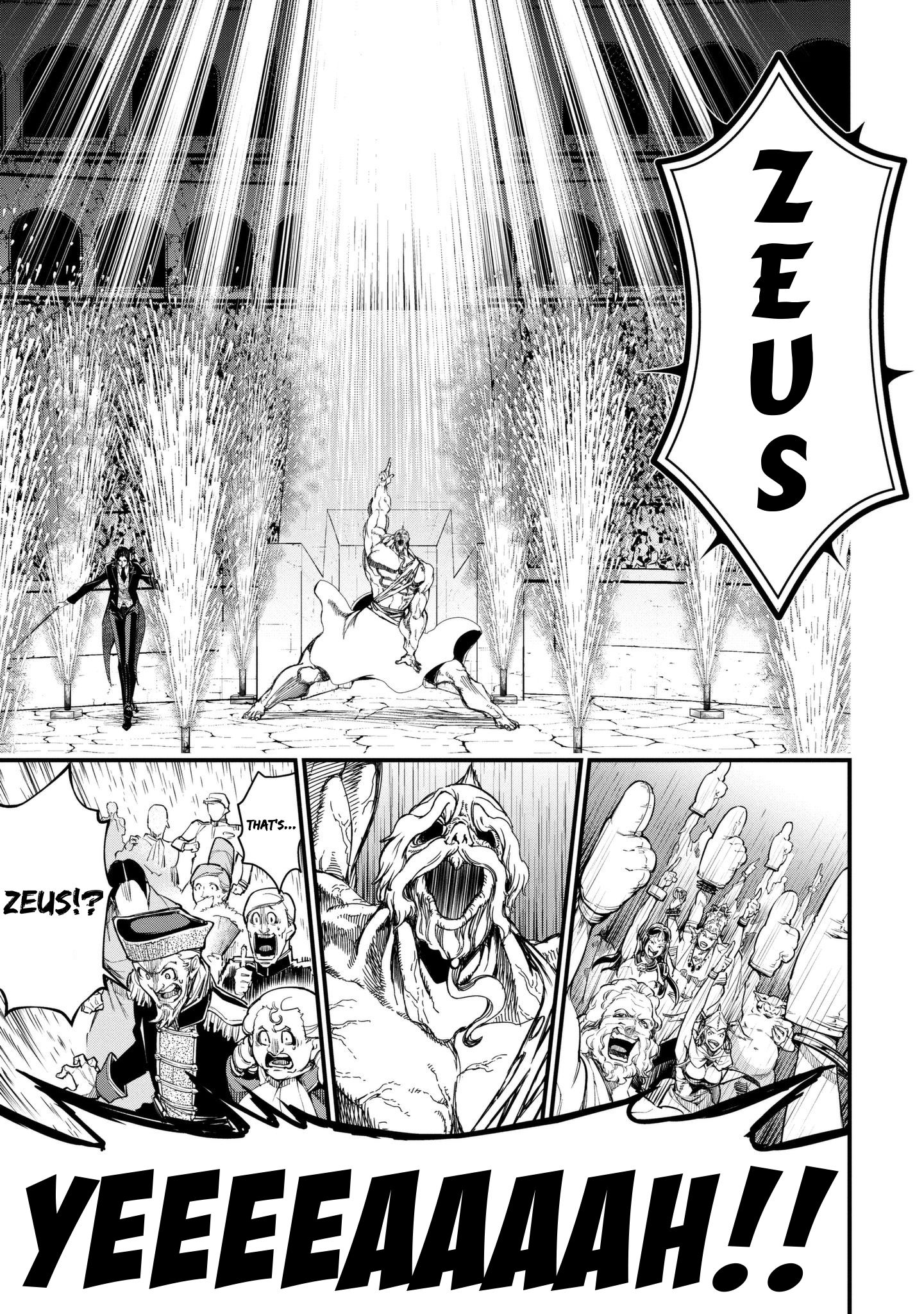 Read Record of Ragnarok EN Manga Online