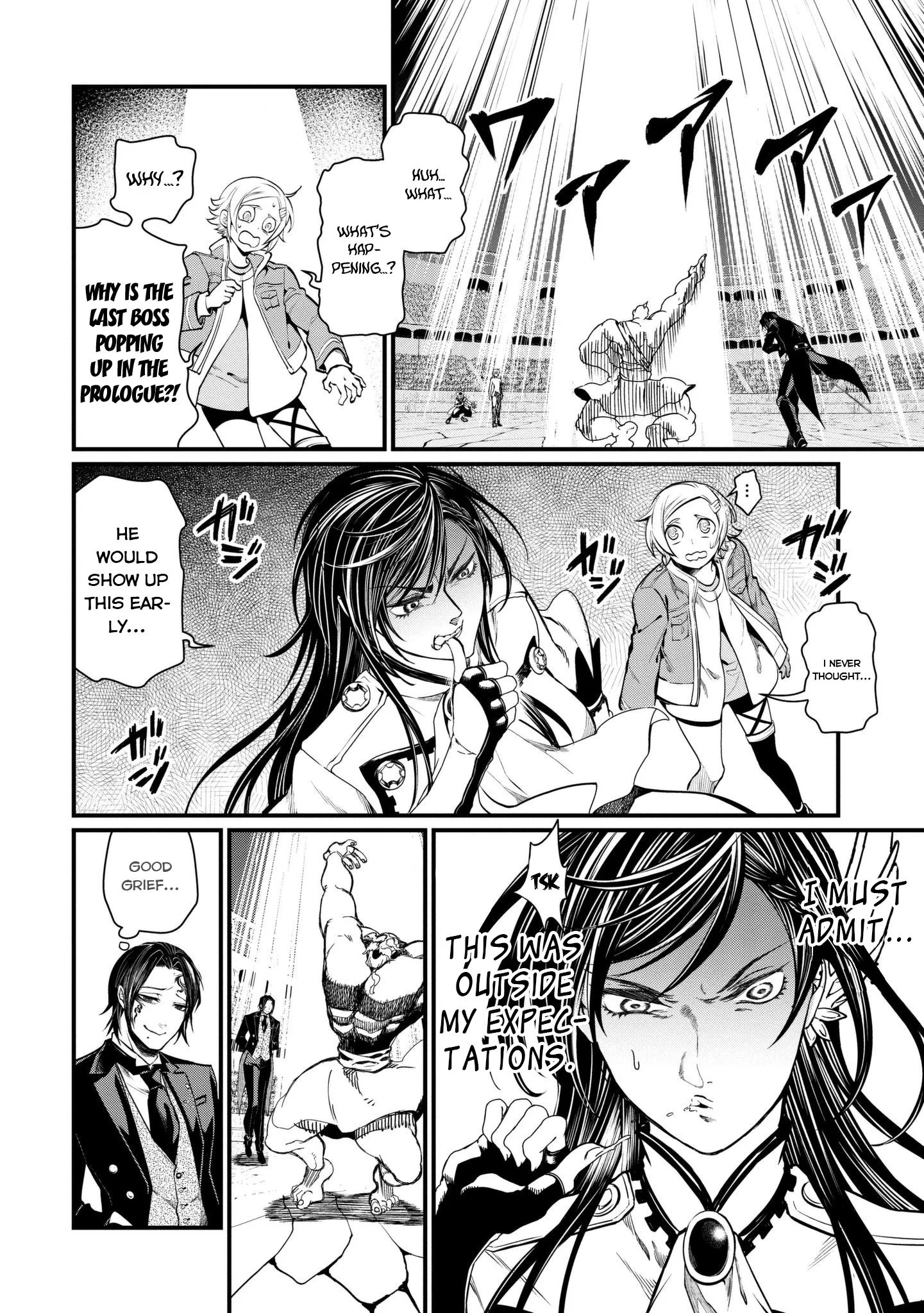 Read Record of Ragnarok EN Manga Online