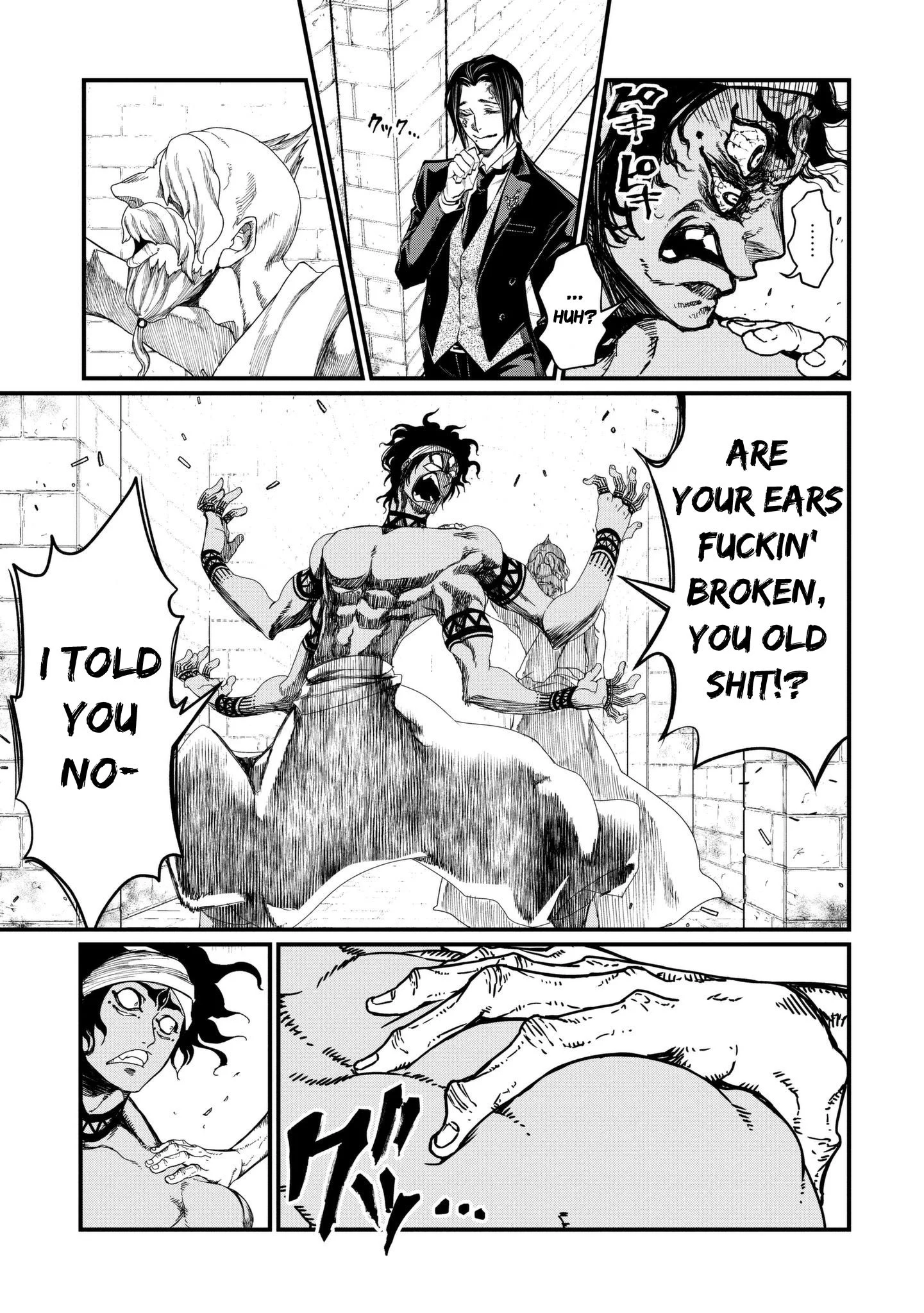 Read Record of Ragnarok EN Manga Online