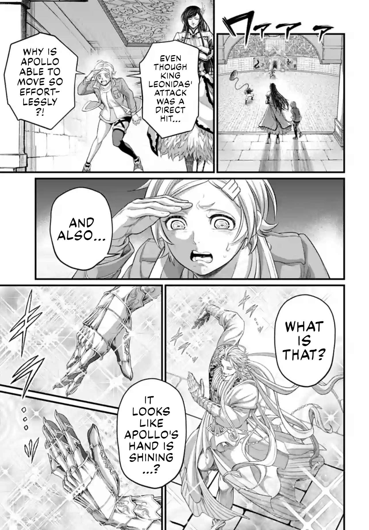 Read Record of Ragnarok EN Manga Online