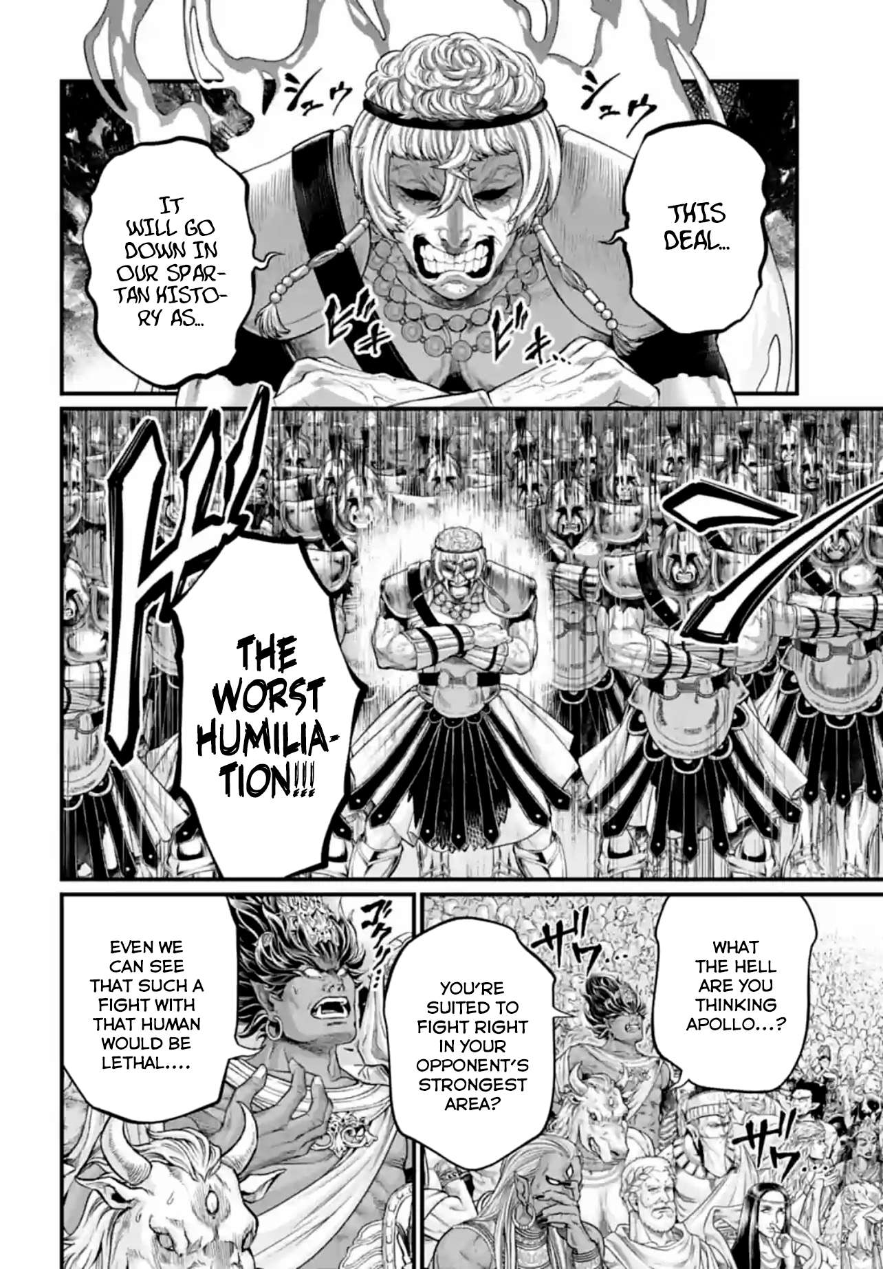 Read Record of Ragnarok EN Manga Online