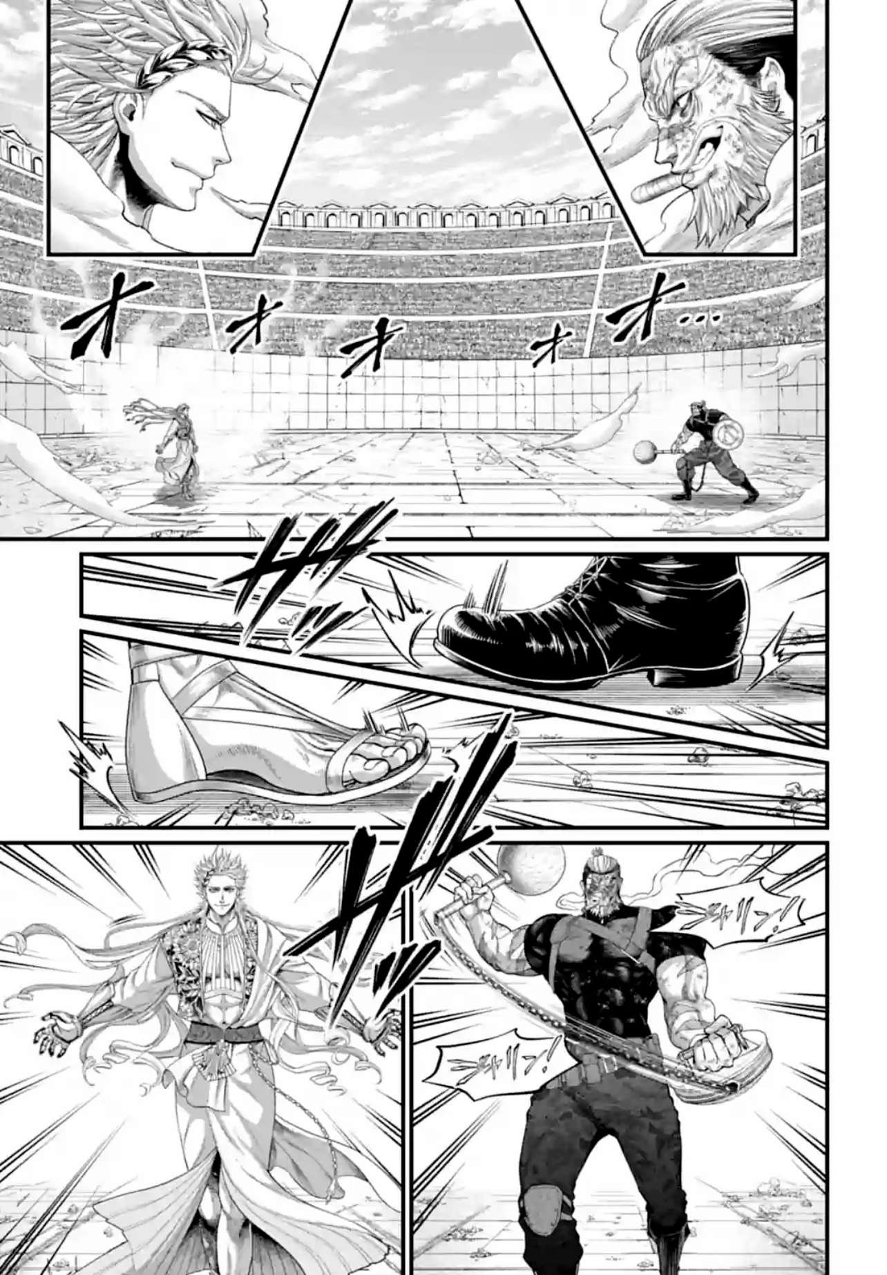 Read Record of Ragnarok EN Manga Online