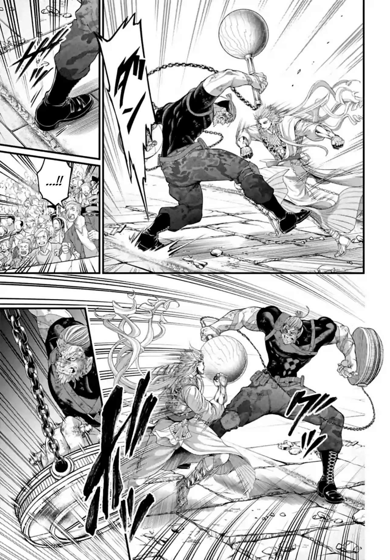 Read Record of Ragnarok EN Manga Online