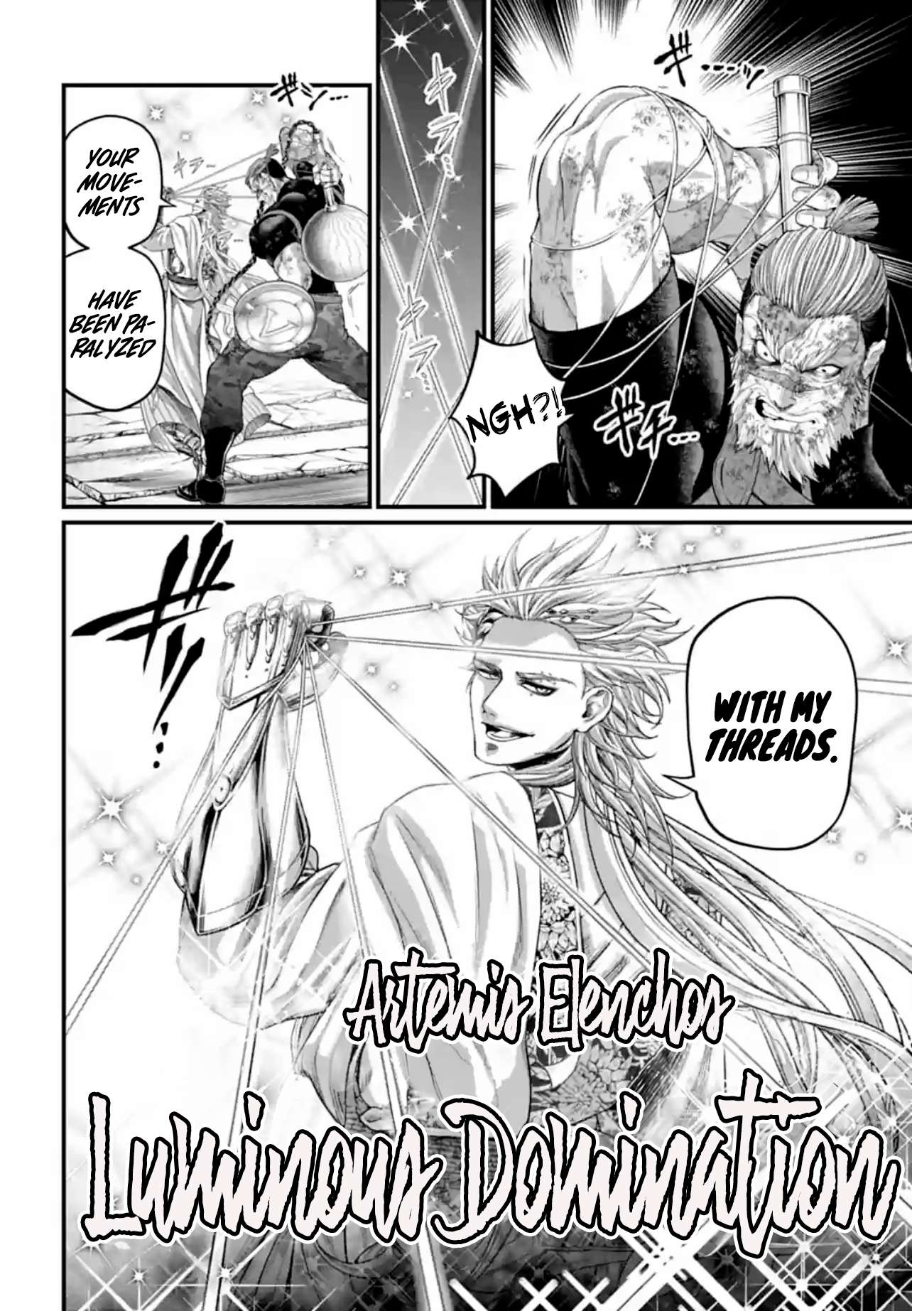 Read Record of Ragnarok EN Manga Online