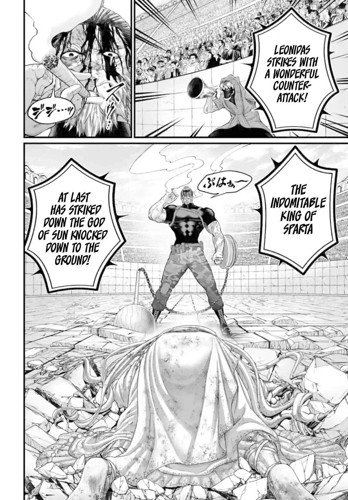 Read Record of Ragnarok EN Manga Online