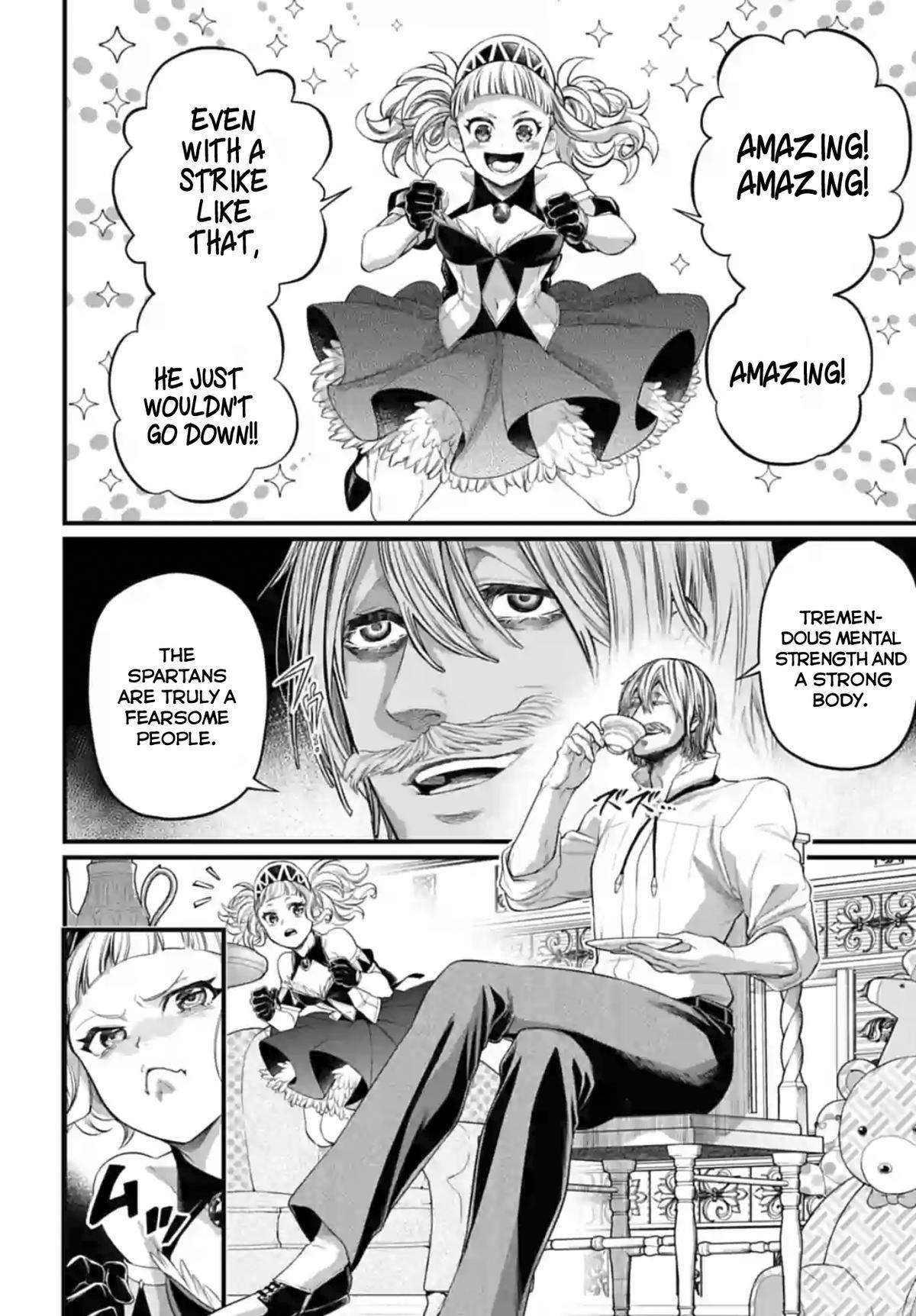 Read Record of Ragnarok EN Manga Online